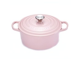 BRAADPAN ROND DIA 24CM SHELL PINK